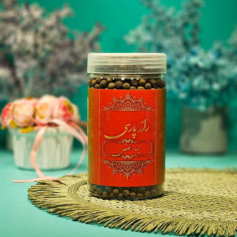 بهار فلفل ممتاز راز پارسی - 200 گرم