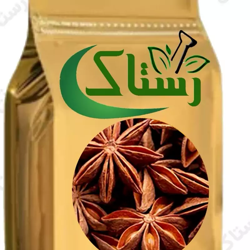 انیسون وبادیان  گیاهی تبریز رستاک  (50 گرمی)1