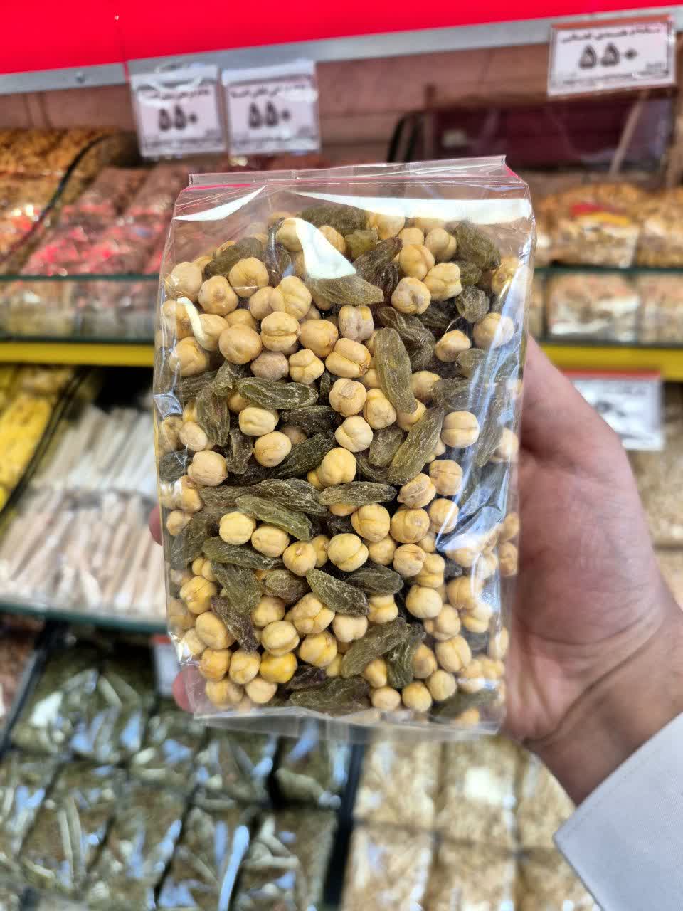 نخودچی کشمش لوکس - 400 گرمی