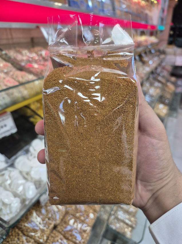 خاکشیر اعلاء - 500 گرمی