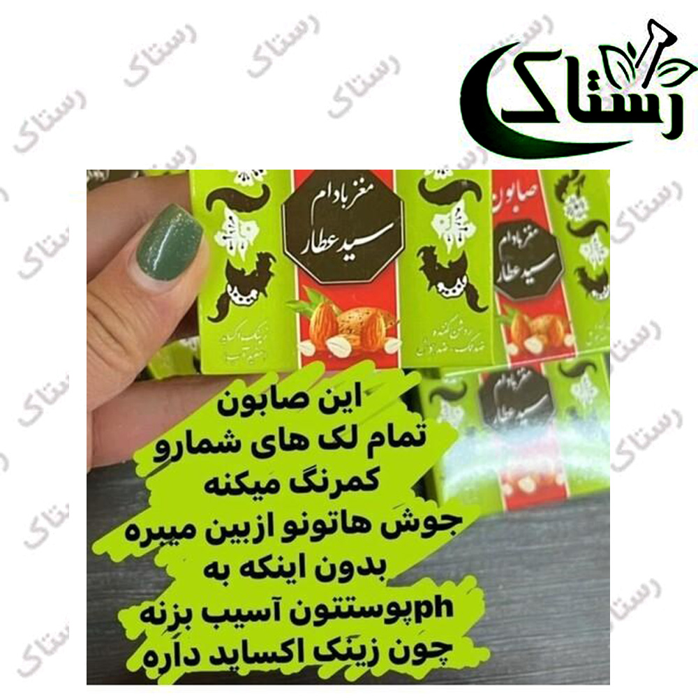 پیش‌نویس 892