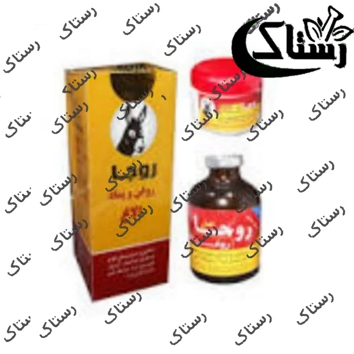 روغن الاغ روجا رستاک تبریز (50 میل)