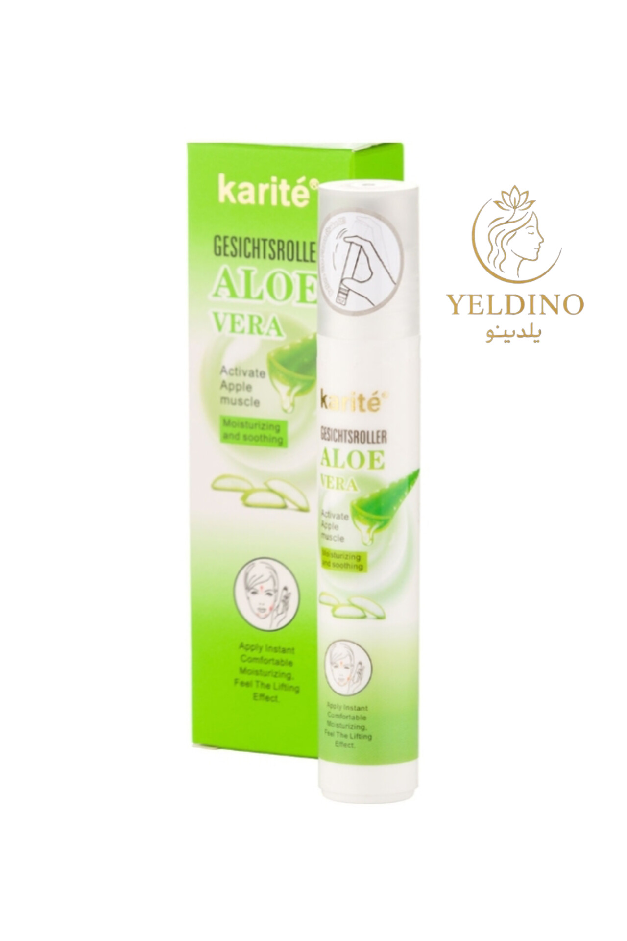 سرم صورت و زیر چشم غلتکی کاریته حاوی عصاره آلوئه ورا