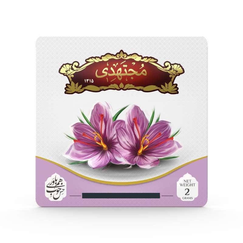 زعفران سرگل مجتهدی - 2 گرم