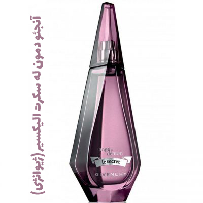 عطر ادوپرفیوم جیوانچی  آنجئو دمون له سکرت الیکسیر Givenchy Ange demon elixir