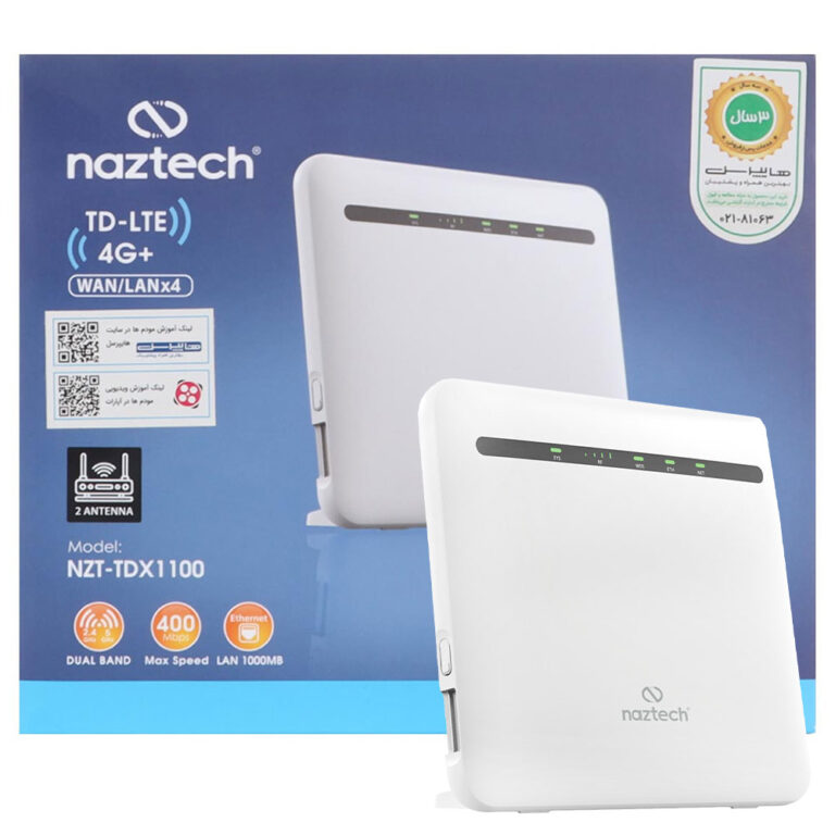 مودم رومیزی اصل نزتک مدل NAZTECH TDX1100 TDLTE 4G