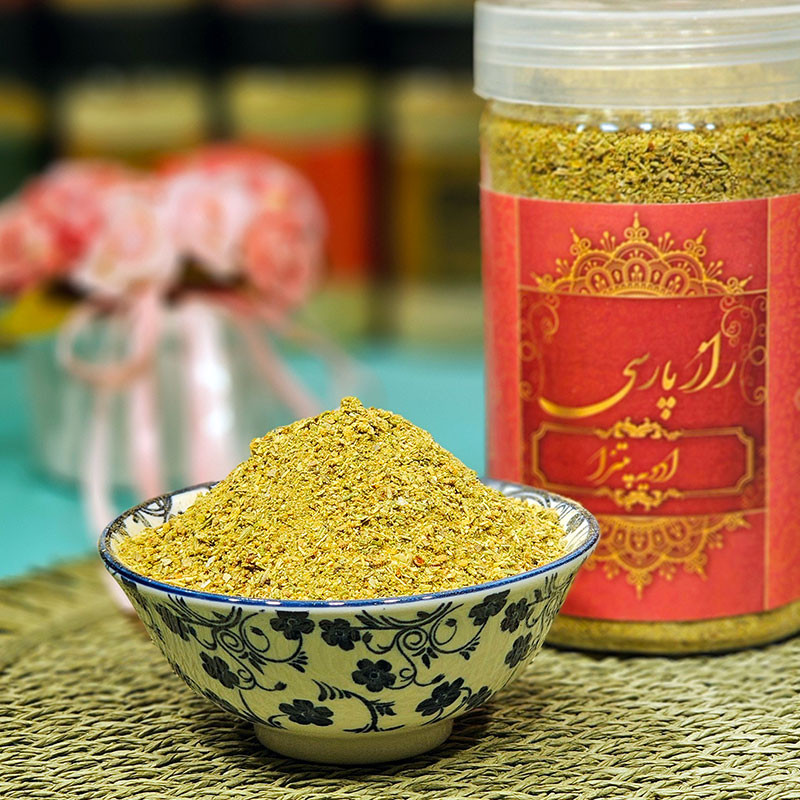 ادویه پیتزا ممتاز راز پارسی - 200 گرم