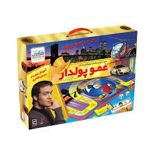 بازی کارتی عمو پولدار