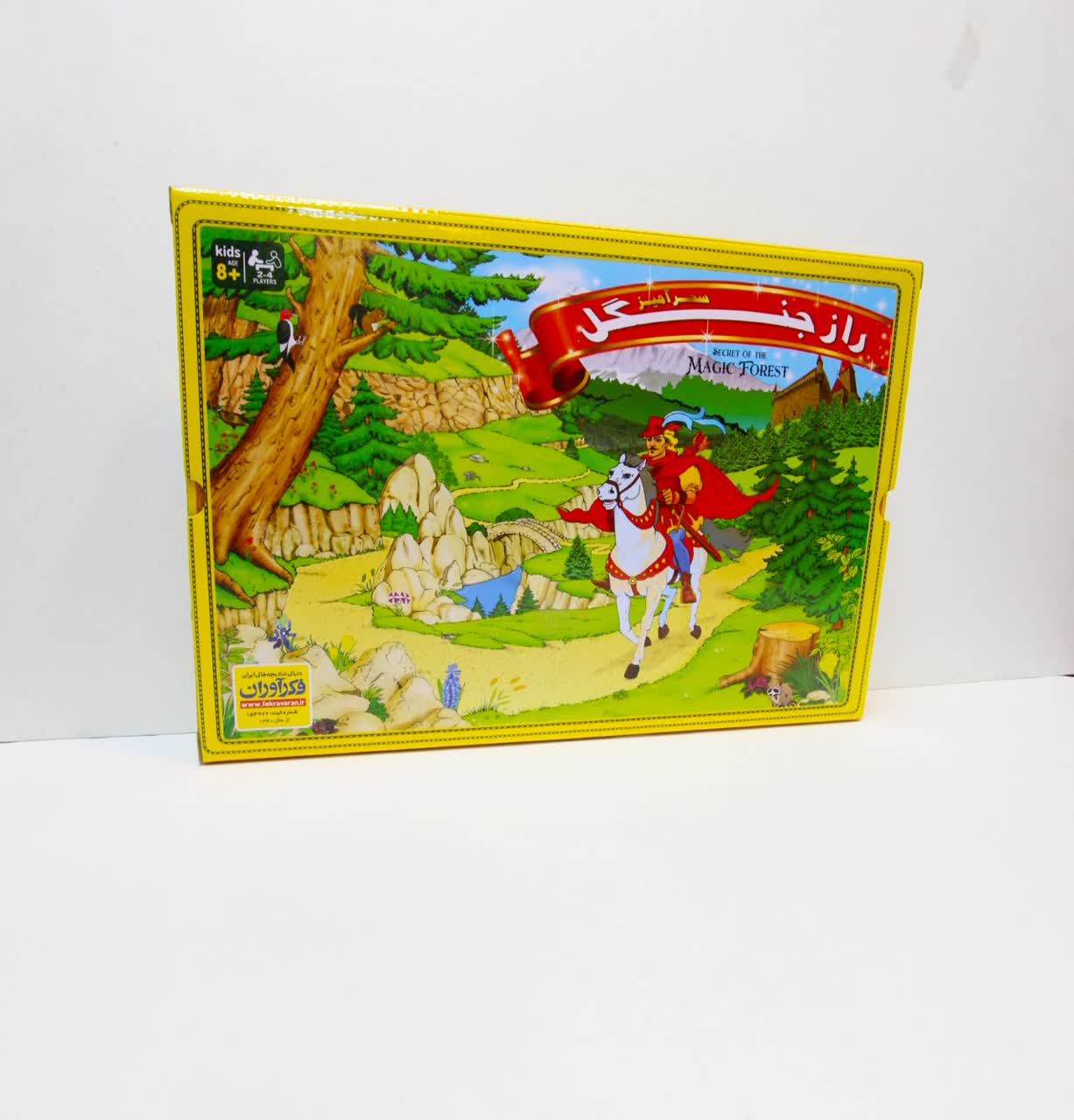 بازی کارتی راز جنگل کیفی