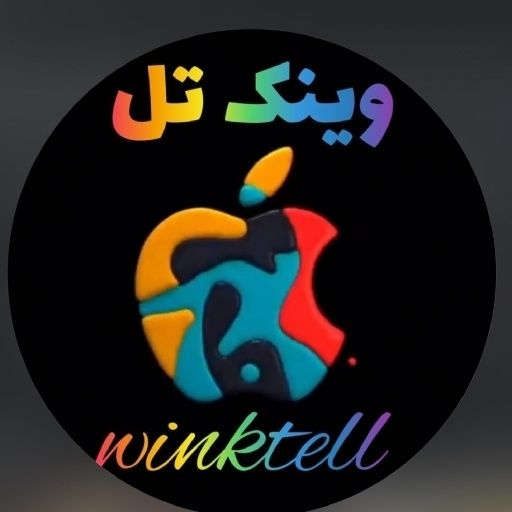 وینک تل