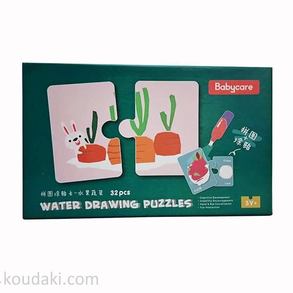 پازل نقاشی مجیک واتر (حیوانات)