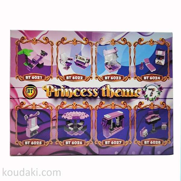 لگو باربی دخترانه 6027