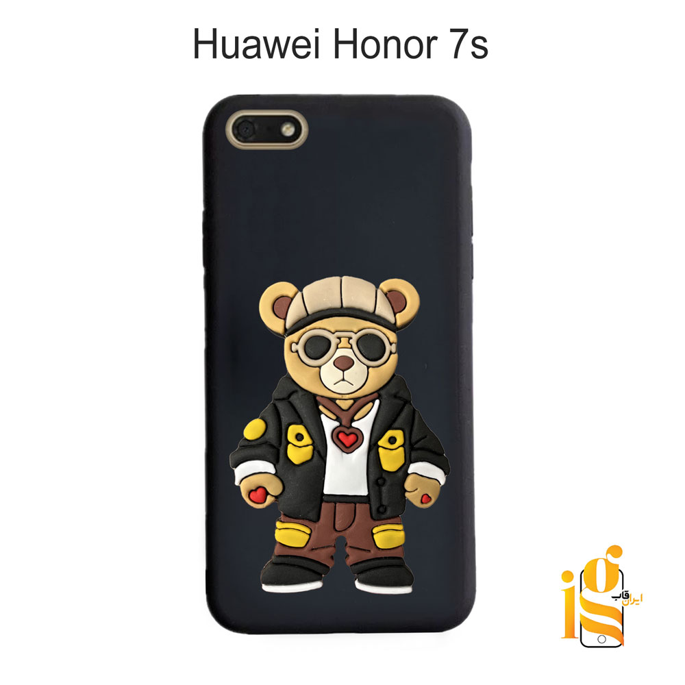 قاب پسرانه خرس گنگ استایل برای گوشی هواوی Honor 7s