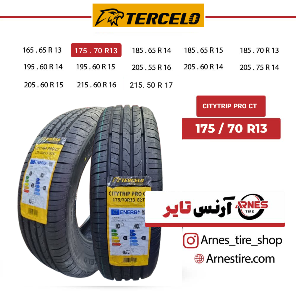 لاستیک ترسلو سایز 175/70R13 مدل CITYTRIP PRO CT (پسکرایه - قیمت حلقه)