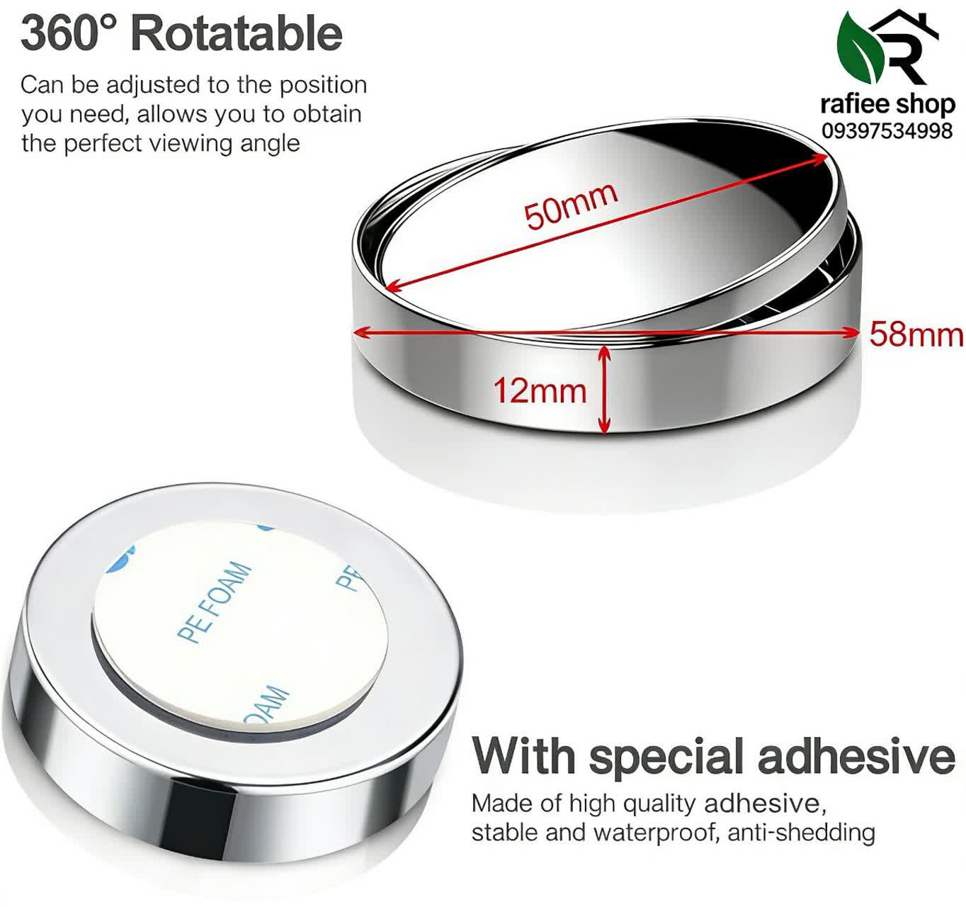 آینه نقطه کور خودرو متحرک 2 عددی