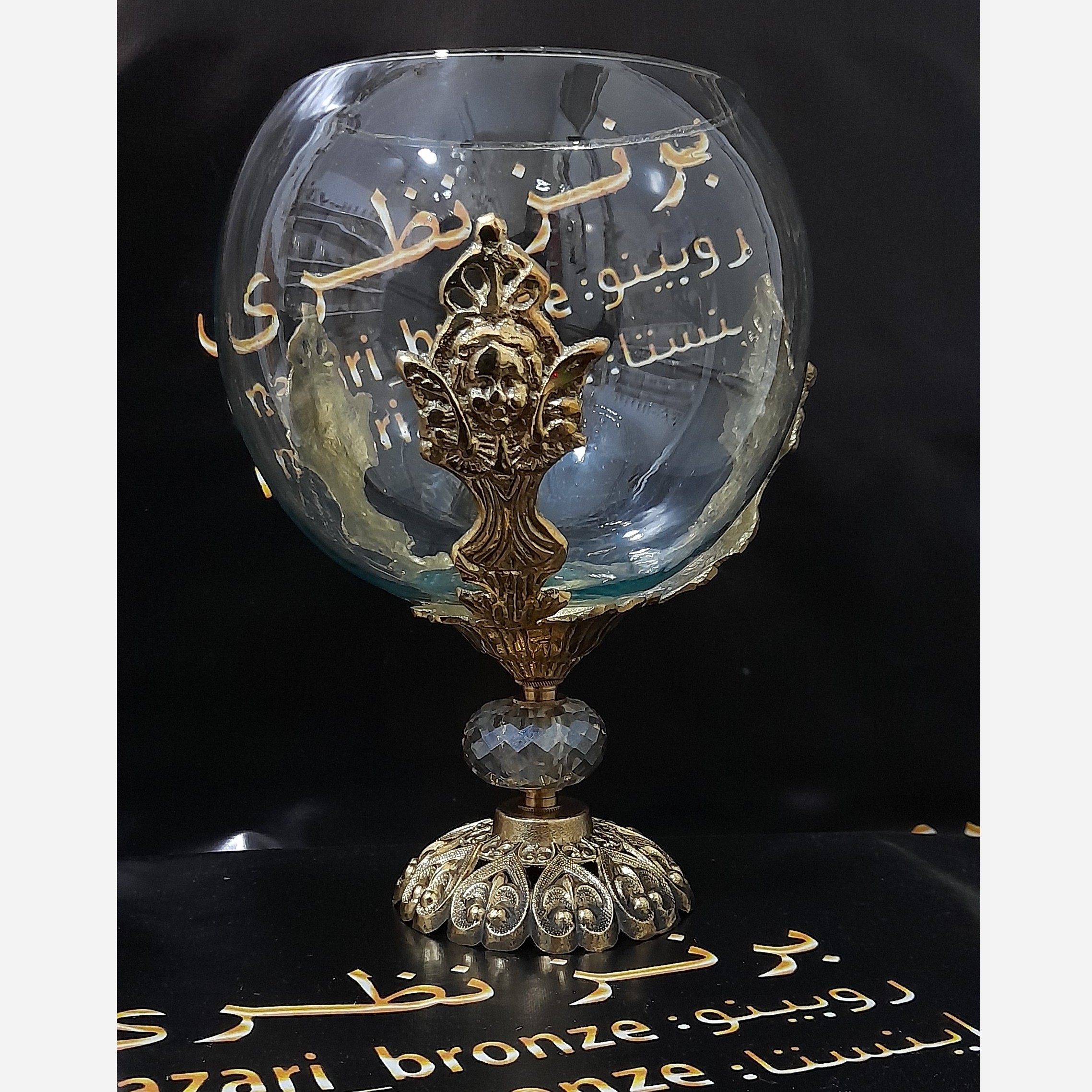 تنگ ماهی پایه برنجی  سایز بزرگ