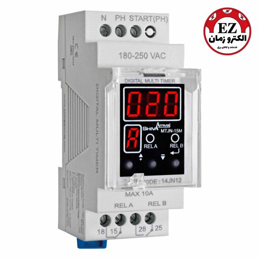 مولتی تایمر دیجیتال شیوا امواج سری N | کد 14JN12