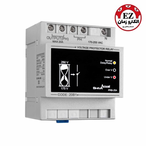 محافظ ولتاژ 20A شیوا امواج | کد 20B1