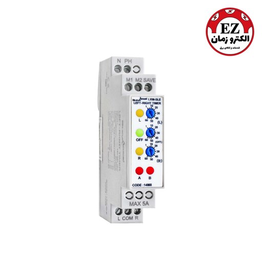 تایمر چپ گرد و راست گرد شیوا امواج | سری M | کد 14M8