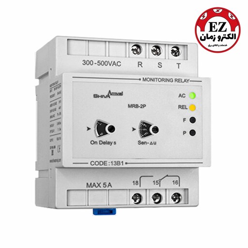کنترل فاز شیوا امواج | کد 13B1