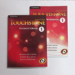 کتاب تاچ استون 1 Touchstone 1(3rd Edition)
