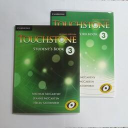 کتاب تاچ استون 3 Touchstone 1(3rd Edition)