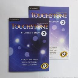 کتاب تاچ استون 2 Touchstone 1(3rd Edition)