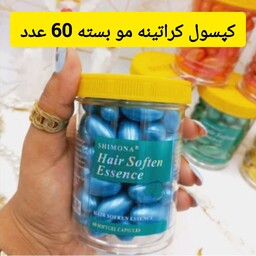 کپسول کراتینه کننده مو تقویت کننده مو اسنس پک 60 عدد