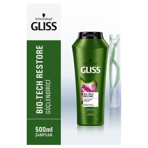 شامپو گلیس تقویت و بازسازی کننده مناسب موهای حساس و آسیب دیده 500 میل GLISS 
