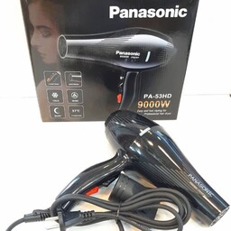 سشوار حرفه ای پاناسونیک PA-53HD 9000W