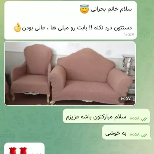 کاورمبل پفکی 8نفره  در10 رنگ جنس   نخ کش وارداتی چیندار وبدون چین بالاترین کیفیت تضمینی و ضمانتی