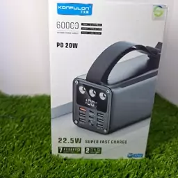 پاور بانک Konfulon مدل A28Q ظرفیت 60000mah