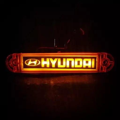 چراغ بغل 204 رنگ نارنجی آرم دار مدل هیوندای Hyundai ولتاژ کاری 24 ولت ضد آب طول 13 