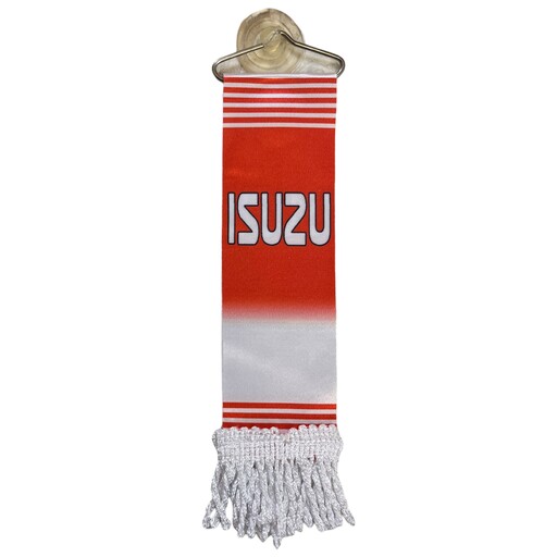 پرچم آویز مستطیل ریشه دار مدل ایسوزو Isuzu 