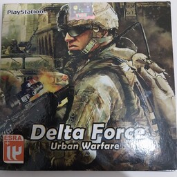 بازی پلی استیشن 1 دلتا فورس(Delta Force urben)