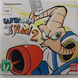 بازی پلی استیشن 1 جیم 2(earthworm Jim 2)
