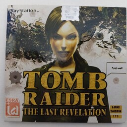 بازی پلی استیشن 1 تام رایدر(tomb rider)