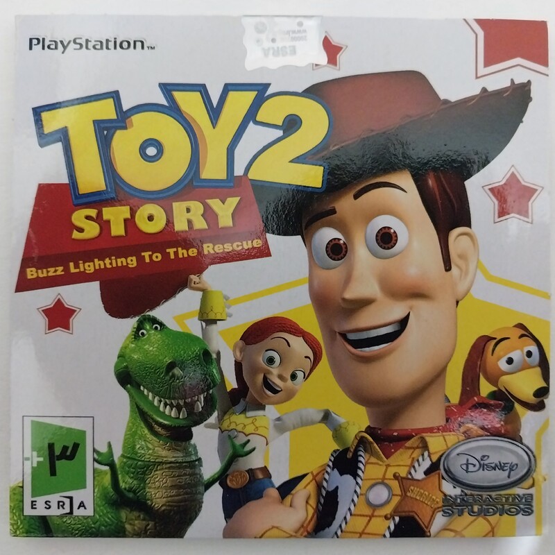 بازی پلی استیشن 1 داستان اسباب بازی 2(toy story2)