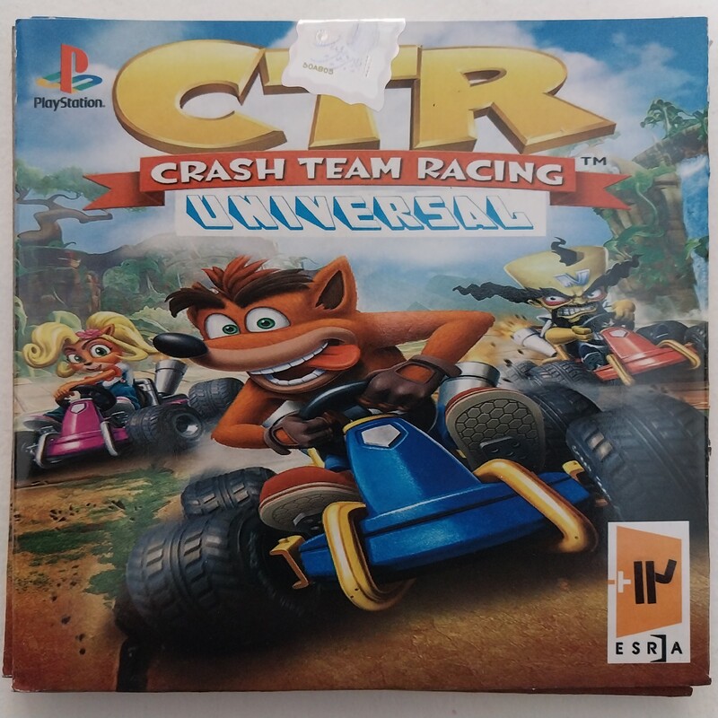 بازی پلی استیشن 1 کراش ماشینی(Crash Racing)