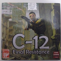 بازی پلی استیشن 1 سی دوازده(C-12 Final Resistance)