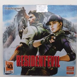 بازی پلی استیشن 1 رزیدنت اویل (Resident Evil)