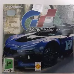 بازی پلی استیشن 1 ماشین مسابقه جی تی(Gran Turismo)