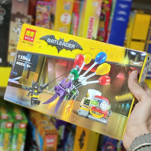 لگو جوکر بادکنکی. لگو بتمن و جوکر. لگو جوکر و بتمن LEGO JOKER LEGO BATMAN