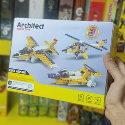 لگو هواپیما 3 حالته لگو 3 حالته هواپیما LEGO هواپیما سه حالته بگو سه مدل هواپیمایی