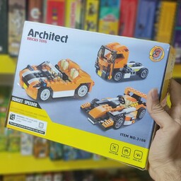 لگو ماشین لگوی ماشینی LEGO ماشین لگو لگوی ماشین لگو ماشینی کامیون لگو 