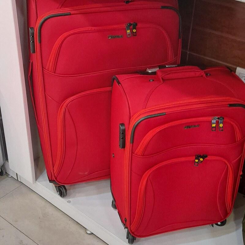 ست دو تیکه چمدان مسافرتی