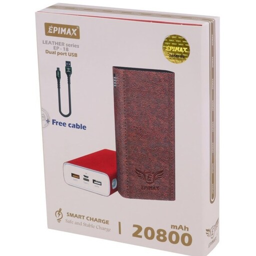 شارژر همراه پاور بانک20800MAH  EPIMAX مدل EP-18 اسمارت شارژ فست شارژ