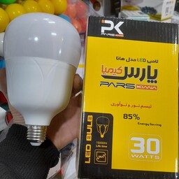لامپ LED مهتابی 30 وات پارس کیمیا 