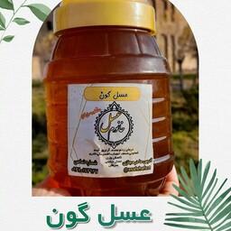 عسل تک گل گون اعلاء و کاملا طبیعی(یه کیلویی)، مناسب دردهای مفصلی و آرتروز