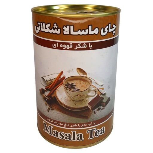 چای ماسالا شکلاتی ریان (با شکر قهوه ای) 400 گرم محیا